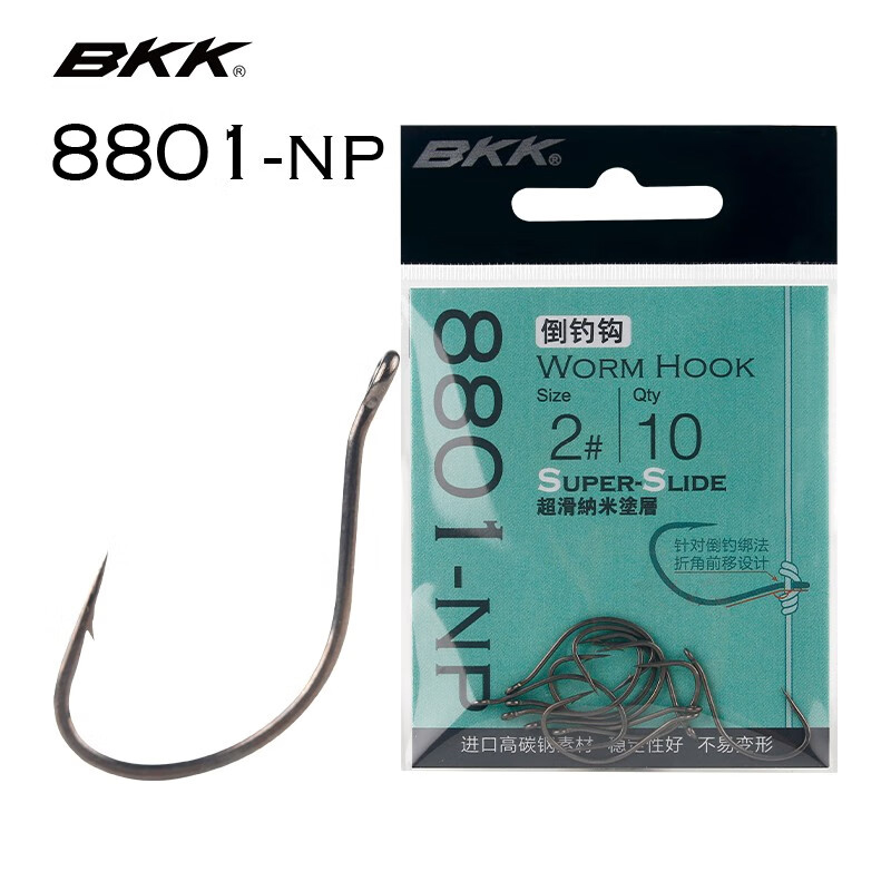 Fishing Hook Offset - 10 Piezas de Anzuelos Profesionales BKK