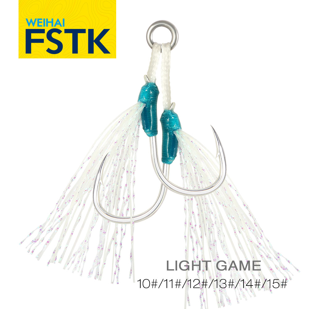 Fishing Hook Assortment - WEIHAI FSTK Anzuelo de Pesca de