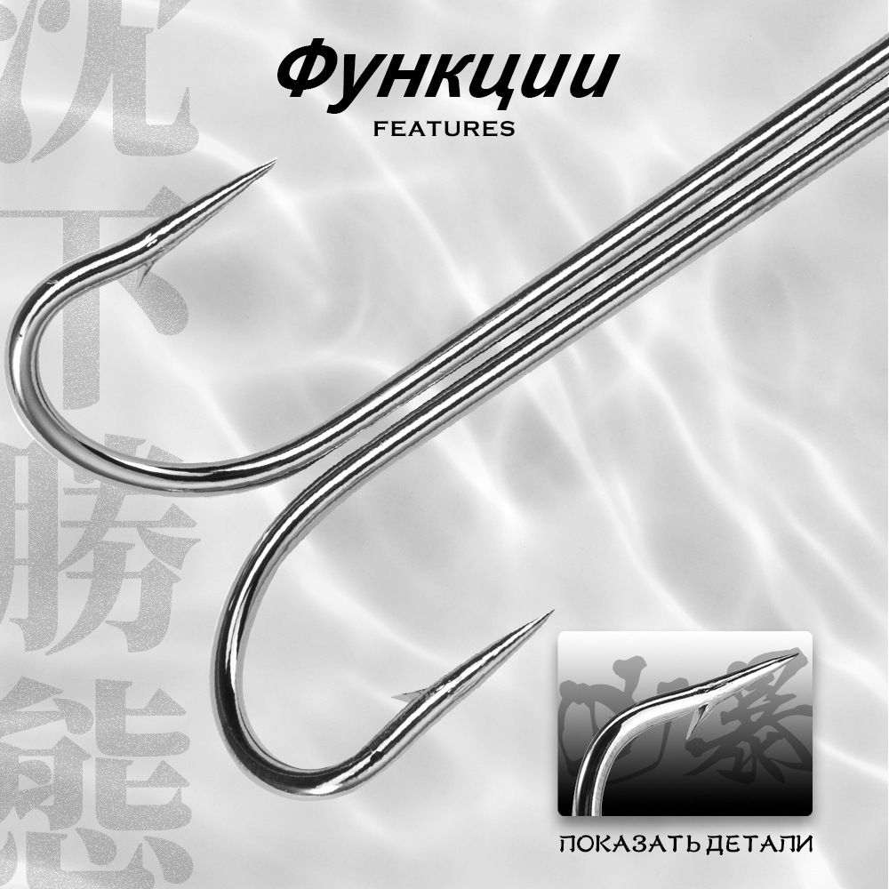Anzuelos de pesca Hunthouse 1/ - Fishing Hook Assortment reseña y precio