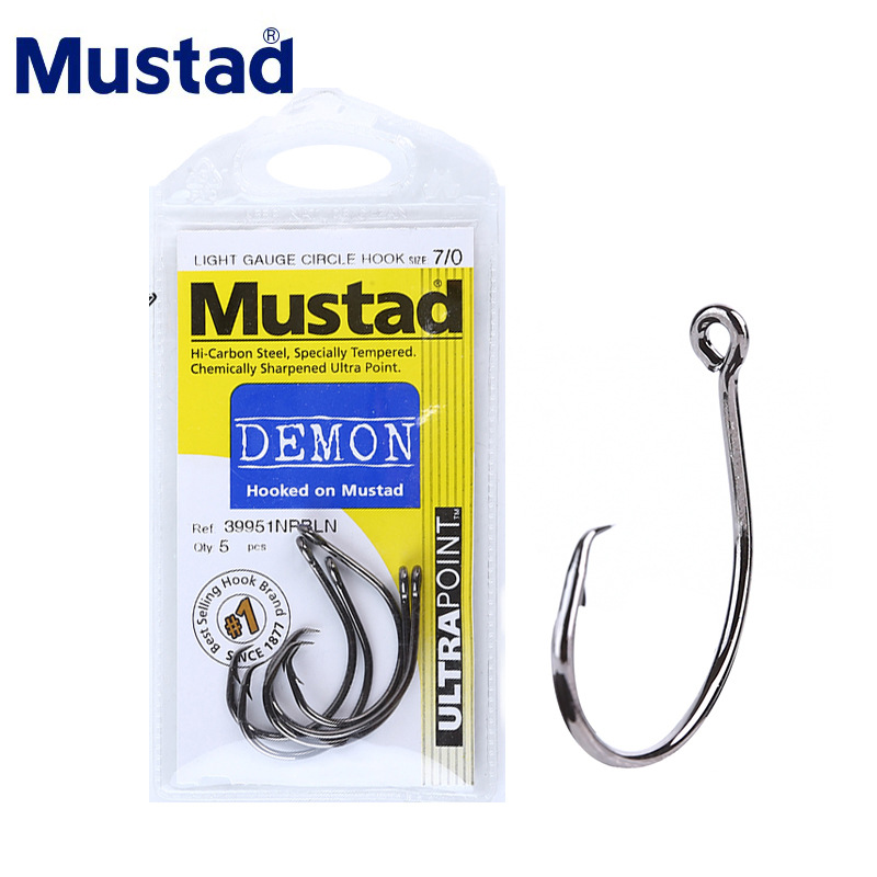 MUSTAD 39951 #   Anzuelos de P - Fishing Hook Offset reseña y precio