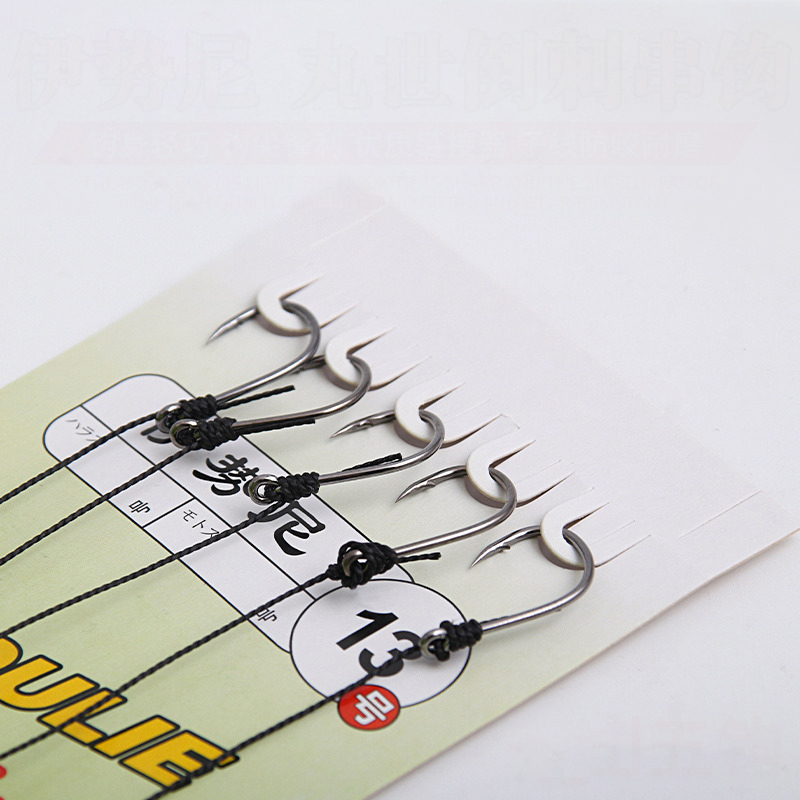 1 pieza de aparejos de Pesca g - Fishing Hook Assortment reseña y precio